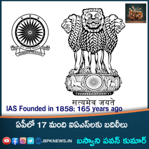 ias img