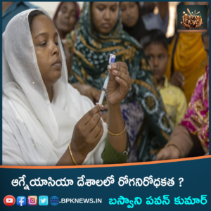 immunisation injection