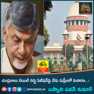 chandrababu