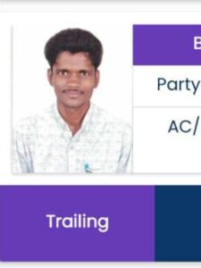 pavan election 2024